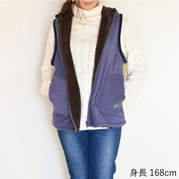 楽天市場 ベスト パーカー レディース パーカーベスト フード付き ふわふわ もこもこ 秋 冬 暖か あったか 防寒 ルームウェア 部屋着 シンプル 無地 フリース リバーシブル 両面 ジップ アロマルーム