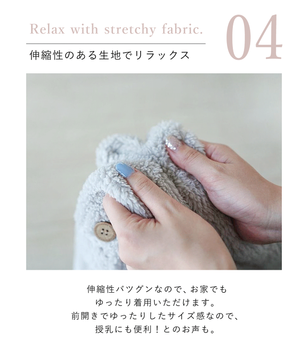 楽天市場】【30％OFF☆まとめ買いクーポン有】ベスト ルームウェア