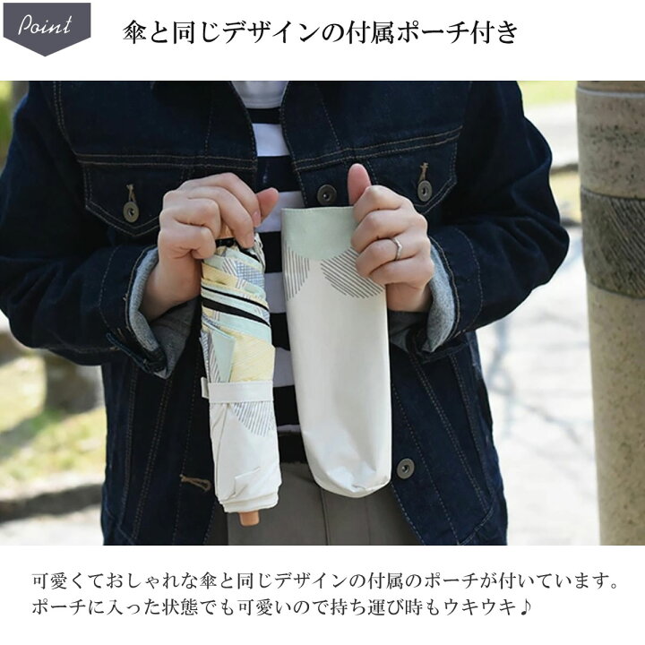2021新作】 折りたたみ傘 日傘 ピンク 収納ポーチ付き 遮光100% UVカット99% 日傘 折りたたみ傘 UVカット99% 100遮光 収納 ポーチ付 晴雨兼用