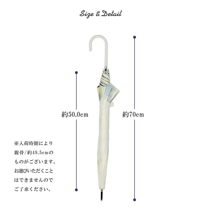 受賞店舗】 日傘 長傘 遮光率100% 完全遮光 晴雨兼用傘 レディース 軽量 ロング uv 紫外線カット 日よけ タイムセール rmladv.com.br 受賞店舗】 日傘 長傘 遮光率100% 完全遮光 晴雨兼用傘 レディース 軽量 ロング uv 紫外線カット 日よけ タイムセール rmladv.com.br