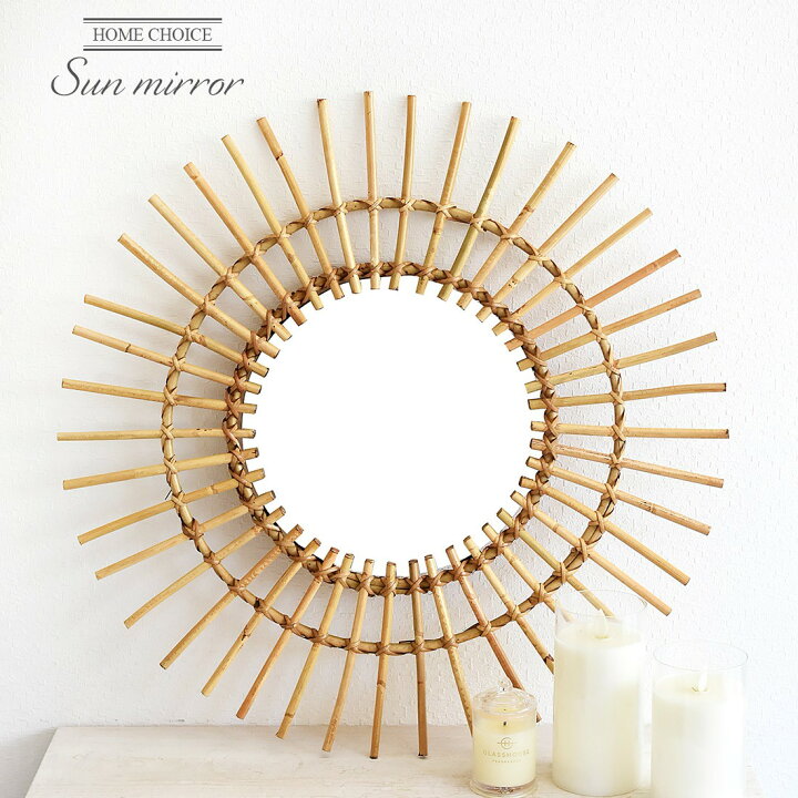 楽天市場 鏡 ウォールミラー おしゃれ サンミラー ラタン ラタンミラー 籐 壁掛け 壁面 ウォール ナチュラル アンティーク レトロ アンティーク 丸 円形 ラウンド 太陽 北欧 韓国 インテリア 雑貨 玄関 リビング 寝室 洗面 かわいい フレーム アロマルーム 楽天市場 鏡 ウォールミラー おしゃれ サンミラー ラタン ラタンミラー 籐 壁掛け 壁面 ウォール ナチュラル アンティーク レトロ アンティーク 丸 円形 ラウンド 太陽 北欧 韓国 インテリア 雑貨 玄関 リビング 寝室 洗面 かわいい フレーム アロマルーム