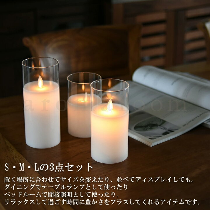 最大66%オフ! 電池式キャンドル 操作が簡単なフレームレスキャンドル結婚式の誕生日の家の装飾用のリモコンで再利用可能なUSB充電 glm.co.il 最大66%オフ! 電池式キャンドル 操作が簡単なフレームレスキャンドル結婚式の誕生日の家の装飾用のリモコンで再利用可能なUSB充電 glm.co.il