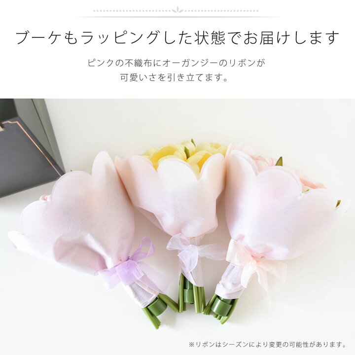 楽天市場】造花 インテリア led フラワーライト 【 ブルーム 