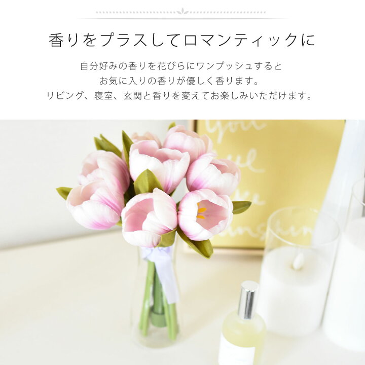 楽天市場】造花 インテリア led フラワーライト 【 ブルーム 