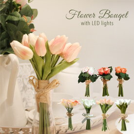 VIA K studio フラワーLEDブーケ 造花 ブーケフラワーブーケ ブライダル ピンク 光る花【フラワーブーケ】光るブーケ 結婚式ブーケ 花嫁ブーケ ギフト おしゃれ LED フラワーライト 結婚祝い 誕生日 お花 母の日 プレゼント