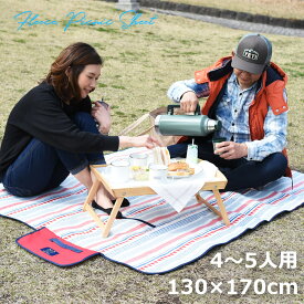 楽天市場 レジャーシート おしゃれの通販