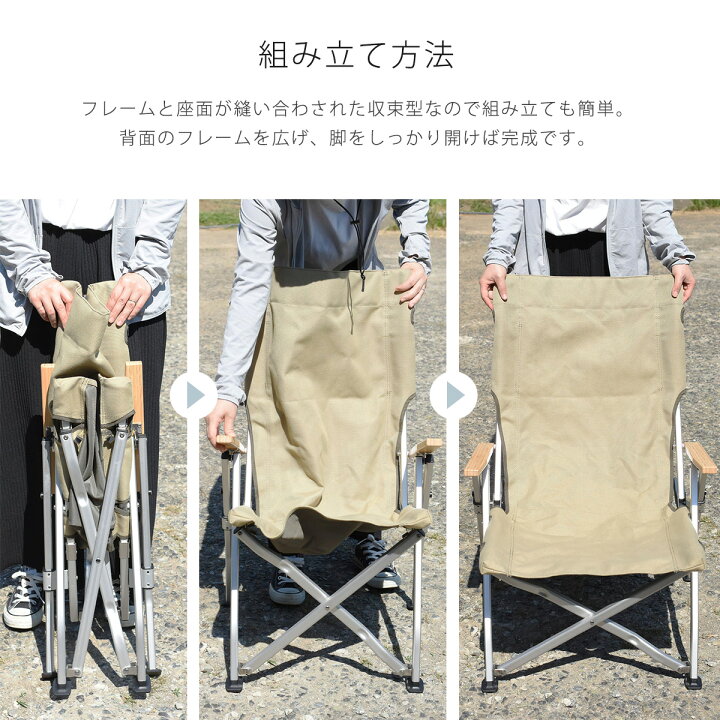楽天市場 完売 キャンプ チェア アウトドア チェア 軽量 アウトドア ローチェア 椅子 コンパクト ロータイプ アームレスト フォールディング ポータブル 収束型 携帯 収納バッグ付き 持ち運び 便利 おしゃれ キャンプ キャンプ チェア アウトドア q 新商品