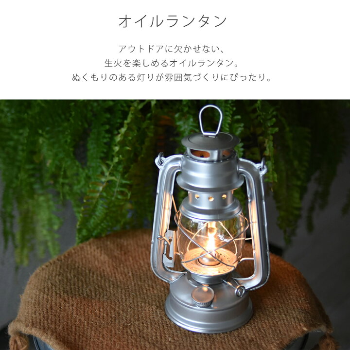 新色追加して再販 ランプオイル アウトドア用 450ml No 22 B 12個セット 他の商品と同梱不可 北海道 沖縄 離島別途送料 Fucoa Cl