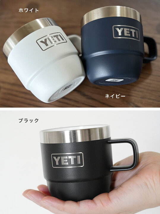 楽天市場】【選べる5カラー】YETI イエティ マグカップ カップ 