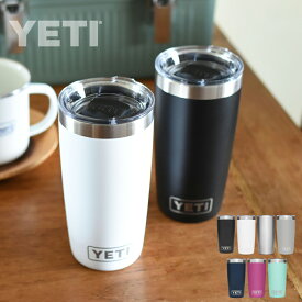 楽天市場 タンブラー 蓋つき 父の通販 楽天市場 タンブラー 蓋つき 父の通販