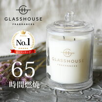 楽天市場】キャンドル おしゃれ（アロマ・お香｜美容・コスメ・香水  