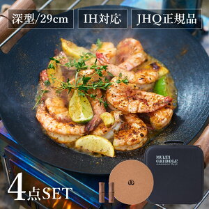 Oh S AEghA v[g ی^S tCp S JHQ Ki IHΉy S}`Oh 29cm zP[XZbg IH KXR  Y O H@Ή o[xL[ Lv