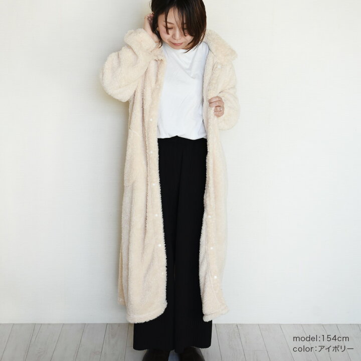 楽天市場 着る毛布 ふわもこロングガウン ロング メンズ レディース 冬 かわいい ルームウェア ガウン ブランケット ナイトガウン レディース ロング ふわもこロングガウン 男性 女性 裏起毛 冬用 アロマルーム