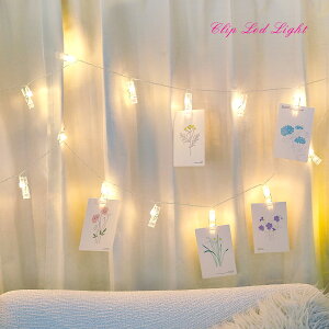 クリップ ライト かわいい 農業資材 ガーデニング用品の人気商品 通販 価格比較 価格 Com