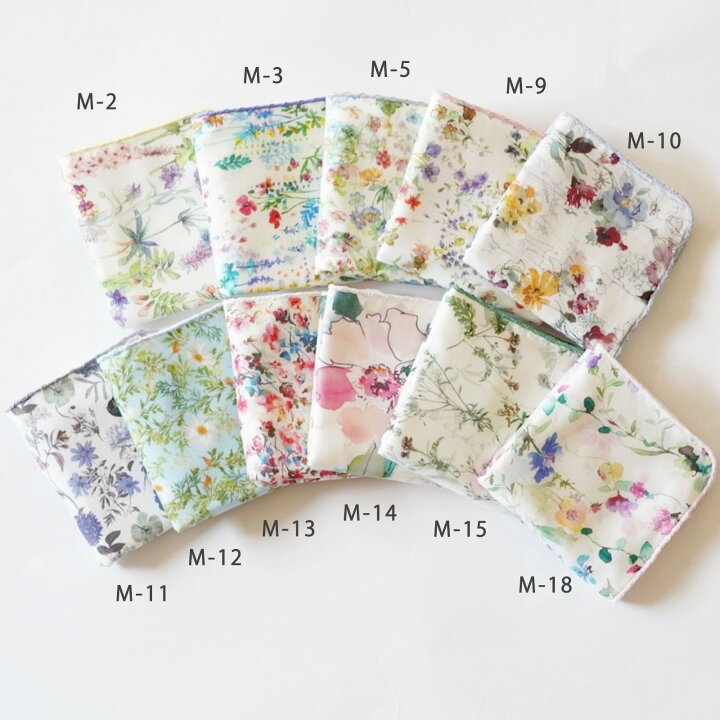 楽天市場 ギフト タオル ハンカチ レディース 母の日 ギフト 今治タオル 日本製 今治タオル ハンカチ プレゼント リバティプリント レディース 花柄 タオルハンカチ モネ ハンカチタオル ギフト 女性 おしゃれ コットン 綿100 パイル生地 贈り物 Event アロマ