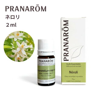 s11/20()20:00`11/27()01:59܂ŁXSi|Cg2{tysAizvi l 2ml  I[KjbN A}IC GbZVIC VR100% bNX A}  PRANAROM 