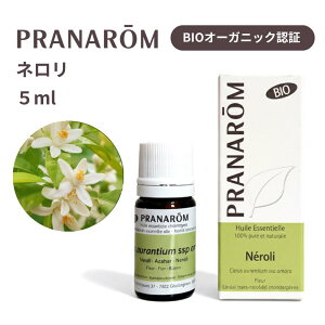 s11/20()20:00`11/27()01:59܂ŁXSi|Cg2{tysAizvi l 5ml  BIO I[KjbN A}IC GbZVIC VR100% bNX A}  PRANA