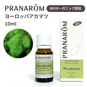 ysAizvi [bpAJ}c 10ml  BIO I[KjbN A}IC GbZVIC VR100% bNX tbV A}  PRANAROM 