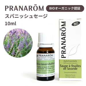 ysAizvi XpjbVZ[W10ml  BIO I[KjbN A}IC GbZVIC VR100% bNX tbV A}  PRANAROM 