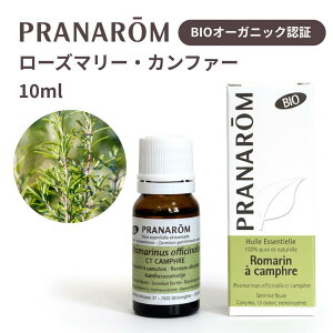 y100~ItN[|2_ȏ܂ƂߔI}\zysAizvi [Y}[Jt@ 10ml qBIOI[KjbNF؁rPRANAROM  GbZVIC A}IC