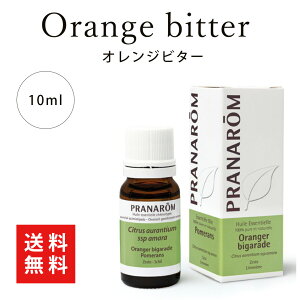 プラナロム 精油の人気商品・通販・価格比較 - 価格.com