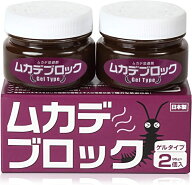 ムカデブロック ゲルタイプ 2個入り 約95g×2 室内用 ムカデ むかで 百足 対策 忌避剤 虫よけ 虫除け 侵…