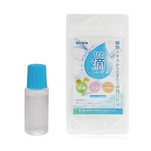 { A ЂƓH 10ml A  ϗtA ؂  