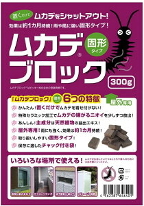 JfubN Ō`^Cv 300g Op ( Jf ނ Jf΍ Jfގ  쏜 )