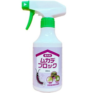 JfubN Xv[ p 300ml y Jf΍ Jfގ  z