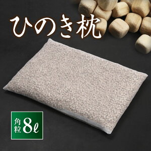 ywz Ђ̂ p 8L 35×50cm mY yЂ̂ { w ܂ Ђ̂܂