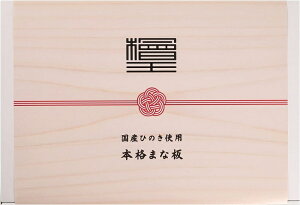 ywzɌ30mm  Ђ̂ ܂Ȕ MtgBOX {iw؂܂Ȕ 39cm { 39×24×3cm [ ؐ ܂Ȃ ה qmL O ] [ v[g 蕨 a j LO Vzj o[Xf[ 