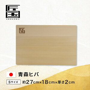 yz XЂ ܂Ȕ y STCY 27×18×2cm [ ؐ ܂Ȃ ה qo Ot wt ]