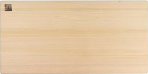 【匠志】 業務用 木製まな板 大型 日本製 60×30×3cm | 魚捌き用 肉切り用 特大 極厚 スプルス