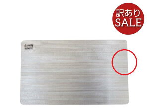 y󂠂10%OFF izywz H@Ή { Ђ̂ ܂Ȕ 30cm 30×18×1.3cm