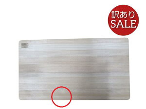 y󂠂 40%OFF izywz H@Ή { Ђ̂ ܂Ȕ 36cm 36×20×1.3cm