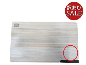 y󂠂 10%OFF izywz H@Ή { Ђ̂ ܂Ȕ X^ht 30cm 30×18×1.3cm