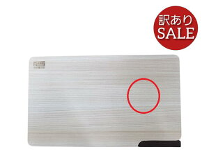 y󂠂 30%OFF izywz H@Ή { Ђ̂ ܂Ȕ X^ht 30cm 30×18×1.3cm
