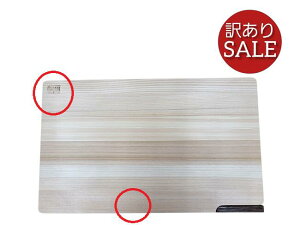 y󂠂 20%OFF izywz H@Ή { Ђ̂ ܂Ȕ X^ht 39cm 39×24×1.3cm