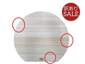 �y�󂠂� 10%OFF ���i�z�y�w���z ���{�� �Ђ̂� D�^ �܂Ȕ� �� 35×32×2cm [ �ؐ� �܂Ȃ��� �ה� �q�m�L �w�� ]