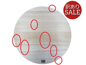 y󂠂 20%OFF izywz { Ђ̂ ی^ ܂Ȕ  a35×2cm [ ؐ ܂Ȃ ה qmL w ]