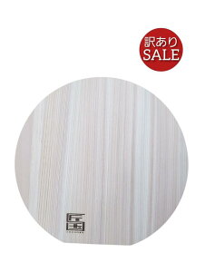 y󂠂 10%OFF iz yz ZЂ̂  ܂Ȕ S a25×2cm [ 󂠂 ؐ ܂Ȃ ה qmL w O ]