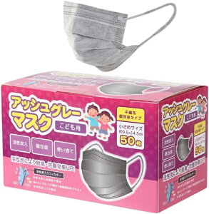 [HOC] y{i JPρz AbV O[ }XN qp 50 ߃TCY ĝ  3w\ sDz}XN O[}XN O[ X[ X[TCY STCY S