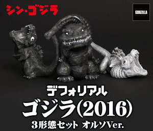 ftHA VESW ySW(2016) 3`ԃZbg I\Ver.z