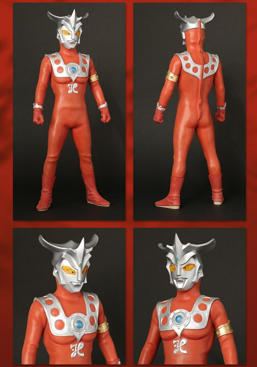 楽天市場】ギガンティックシリーズ 【ウルトラマンレオ [少年リック 