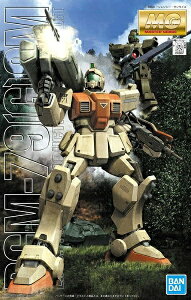 MG 1/100�X�P�[�� �@����m�K���_�� ��08MS���� �yRGM-79[G] ����^�W���z