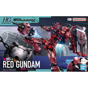 HG 1/144XP[ @mGundam GQuuuuuuX yԂK_z