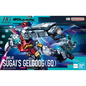 HG 1/144XP[ @mGundam GQuuuuuuX yQOO XKC@(GQ)z