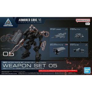 30MM ARMORED CORE VI FIRES OF RUBICON yIvVp[cZbg WEAPON SET 05z