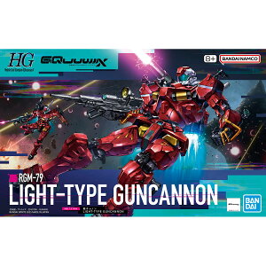 HG 1/144XP[ @mGundam GQuuuuuuX yyLmz