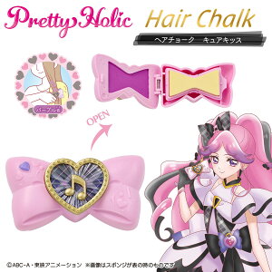 Pretty Holic wA`[N yLALbXz